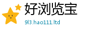 7777788888管家婆老家凤凰虽2025新澳门免费挂牌灯牌
